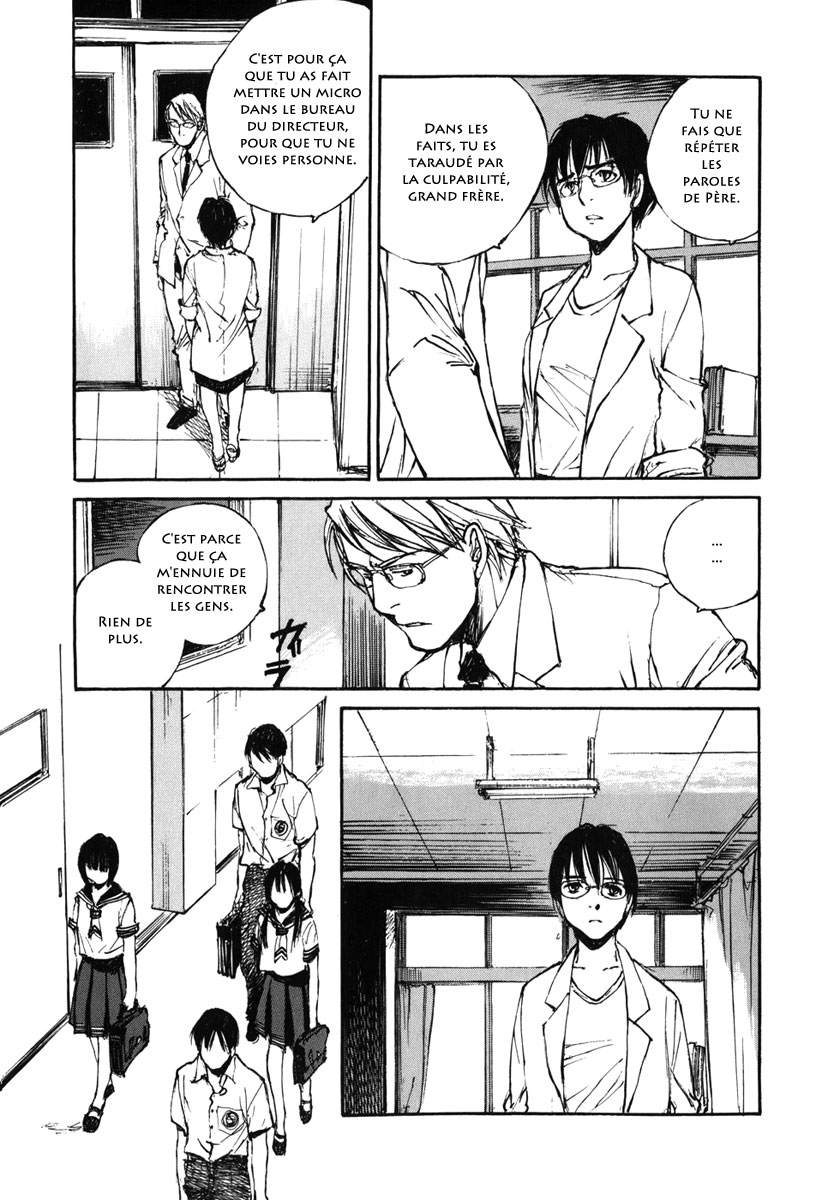 img Hatsuka Nezumi no Jikan 5